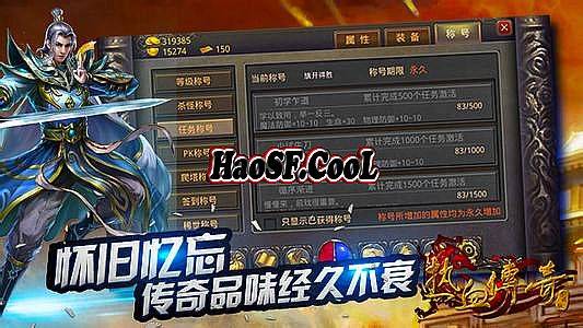 ipad可以玩梦幻西游吗